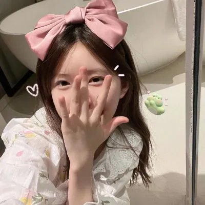 原来就是你