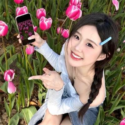 你是我老板